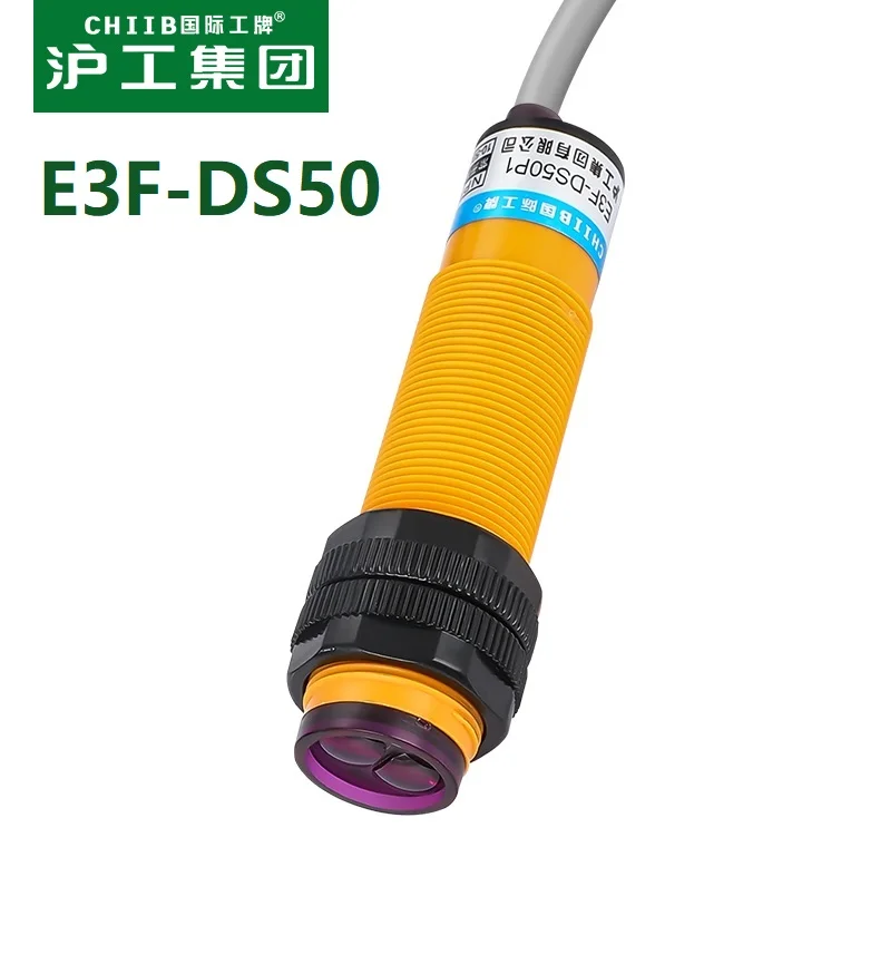 

Diffuse Reflection Sensor Switch 10-50cm Adjustable Detect Distance E3F-DS50 Infrared Diffuse Reflective Photoelectric Switch