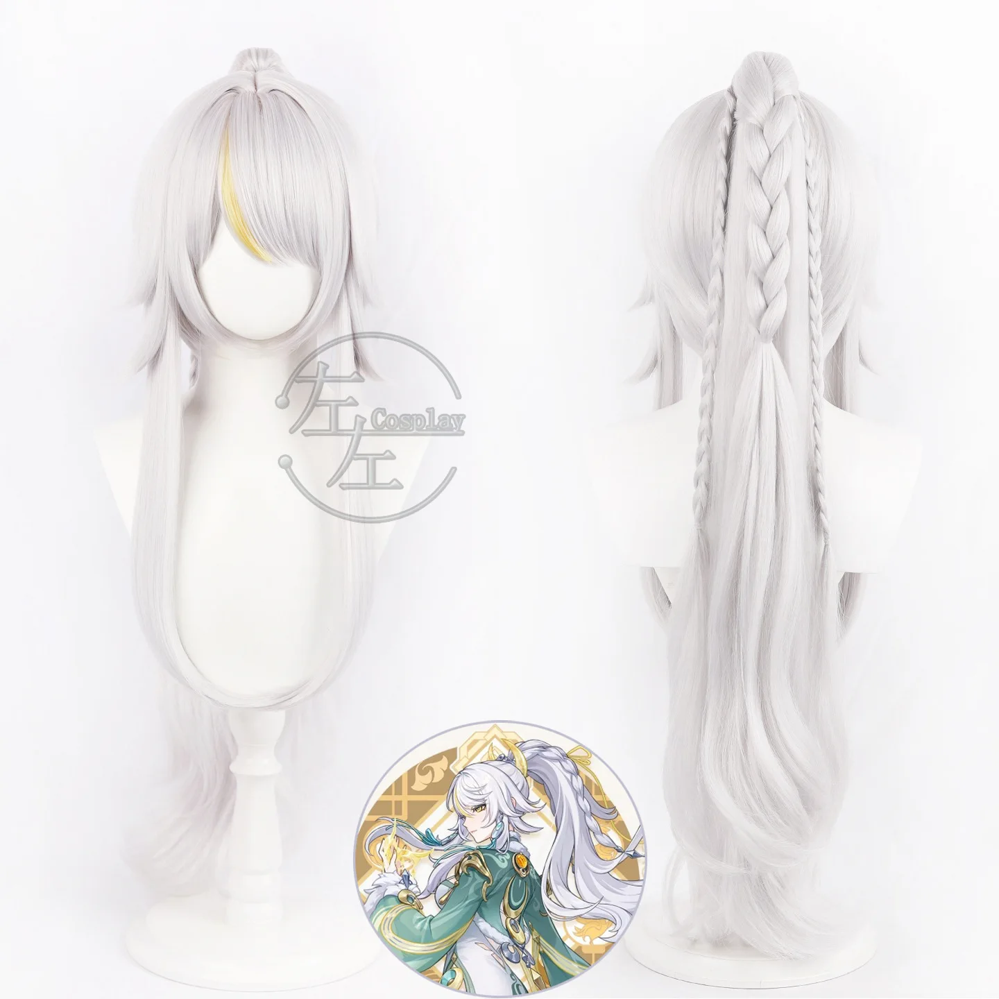 Pelucas de Cosplay de Zibai de Genshin Impact para Fiestas, Peluca de Cosplay de Zibai para Mujer, Cabello Sintético Resistente al Calor, Peluca de Zibai para Fiesta + Gorro de Peluca
