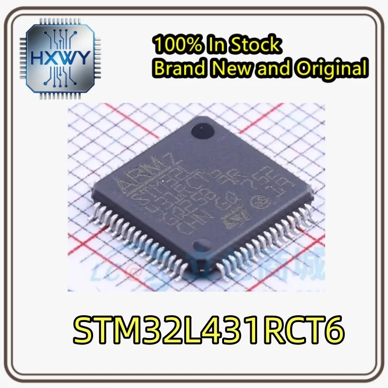 1/5 pieces original genuine STM32L431RCT6 LQFP-64 ARM Cortex-M4 32-bit microcontroller MCU new stock