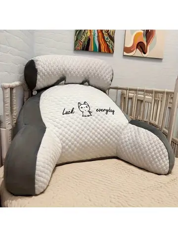 1pc Adjustable Reading Pillow - Ergonomic Back Support Cushion for Bed/Sofa/Floor, Gray Quilted Breathable Design