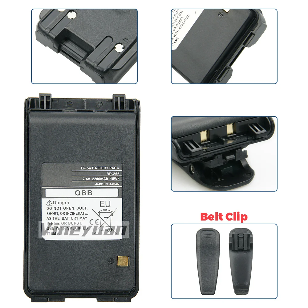 BP-265 Battery For ICOM IC-F3001 IC-F4001 IC-F3003 IC-F4003 IC-T70A IC-T70E IC-V80 IC-V80E Two Way Radio Replacement  Li Battary