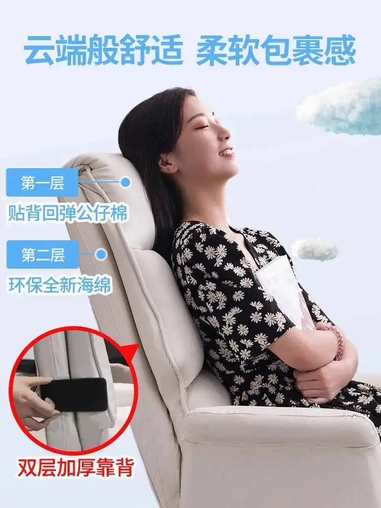 

Back Support Pink Swivel Chair Casters Headrest Rolling Office Chair Comfy Cushion Computer Gamer Gaming Chair Desk Furniture