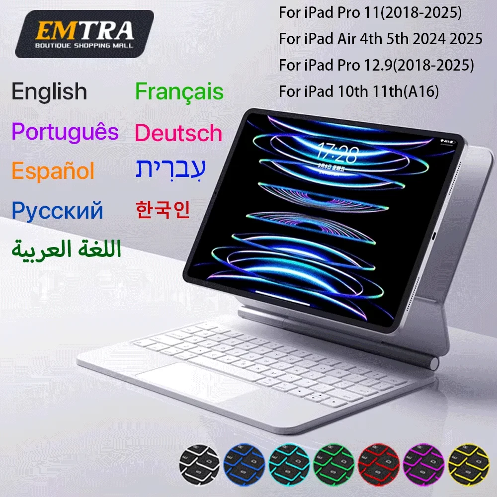 

Magic Keyboard for iPad 11th Air 4 Generation Case 2025 iPad A16 10.9 for Pro 11 12.9 6th 5th 4th Gen Smart Cover Magnetic Cases