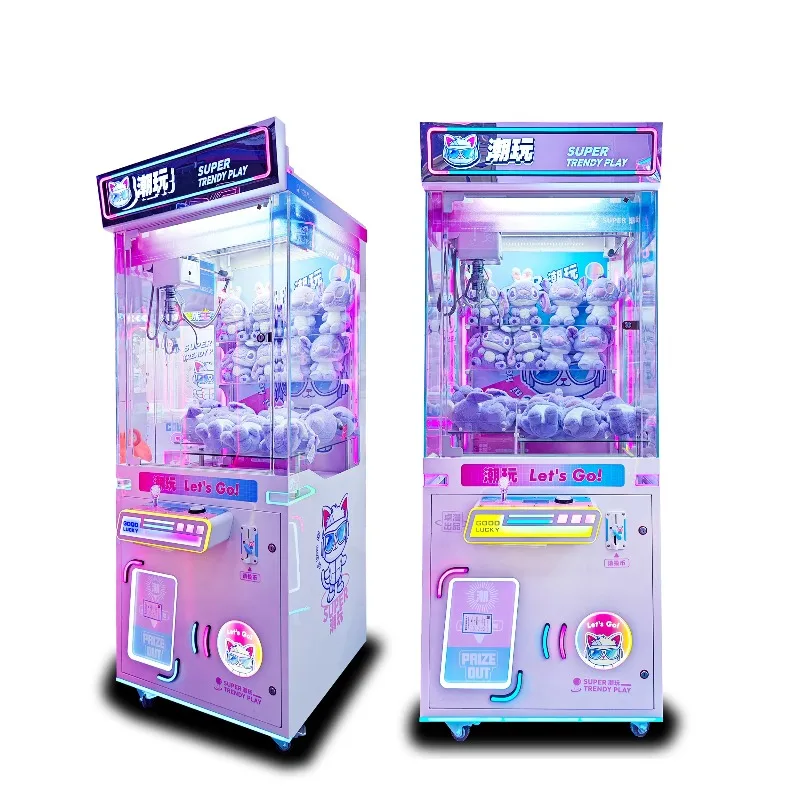 Customize The Appearance Coin Operated Claw Crane Machine Prize Gift Vending Game Amusement Equipment Arcade Claw Game Machine