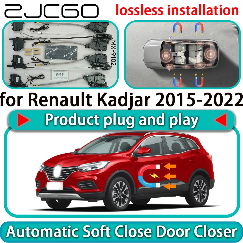 

for Renault Kadjar 2015-2022 OEM Auto Pull Car Soft Close Door Kit Power Latch Electric Door Catch Soft Closing Assist Silent