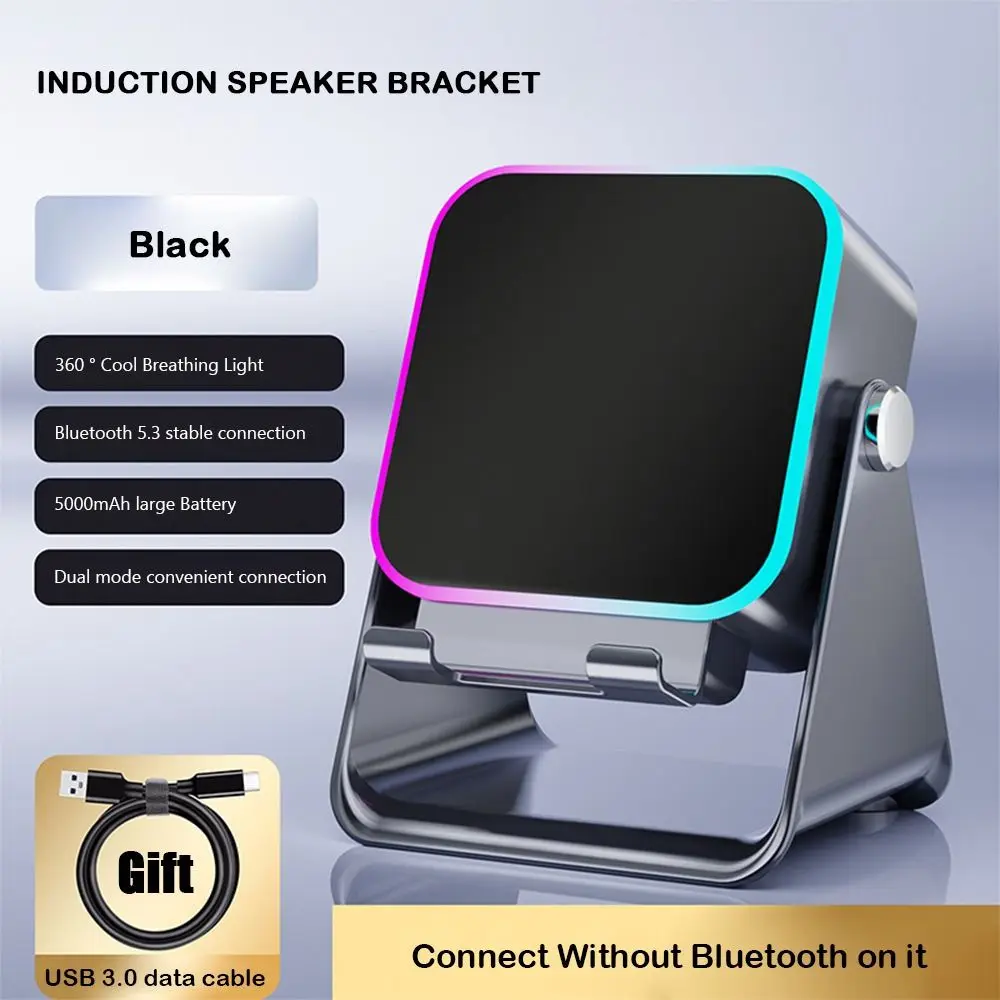 

Auto-induction Wireless Induction Speaker RGB Ambient Light Dual Mode Bluetooth Speaker 360° Rotation Enhance Sound Quality