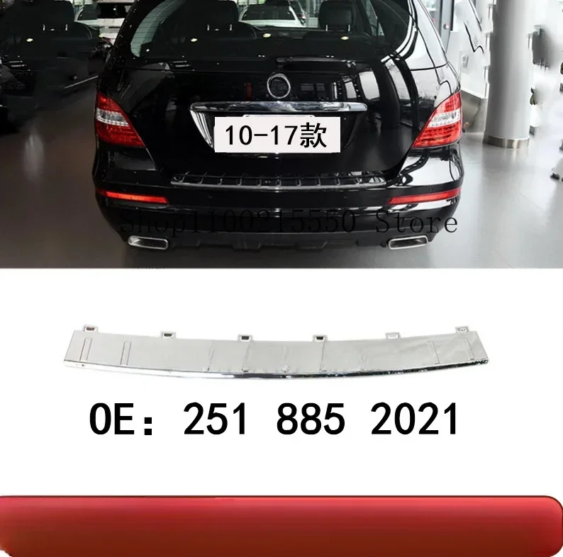 

Rear bumper Electroplated chrome bright strip lower guard board For Mercedes Benz R- Class W251 2005-2017