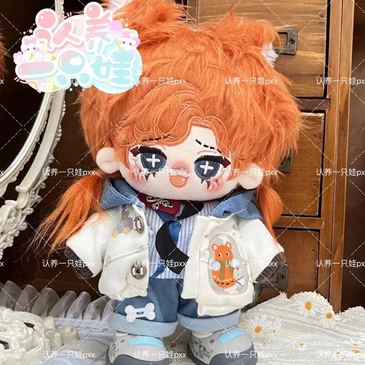 Pluszowa lalka cheerleaderka z gry Identity V, 20 cm, zabawka z bawełny, kostium COS, idealna na prezent urodzinowy, prezent na festiwal lub dla kolekcjonera.