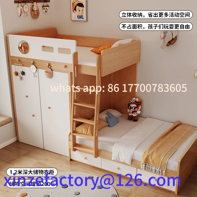 

Customizable misplaced upper and lower beds Bunk beds Small apartment Multifunctional