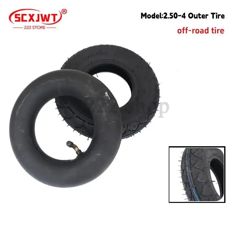 

High quality tires with 2.50-4 inner and outer tires, suitable for rubber tires on electric scooters