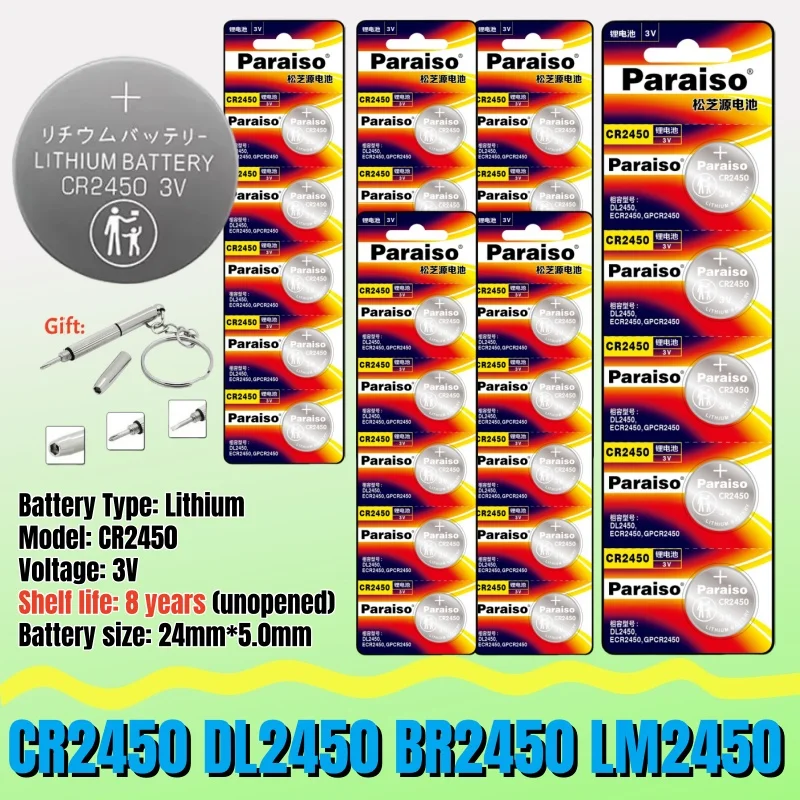 

5-40PCS CR2450 3V Lithium Coin Cell DL2450 ECR2450 Button Batteries 5029LC LM2450 DL2450 BR2450 Cell Coin Battery for Watch