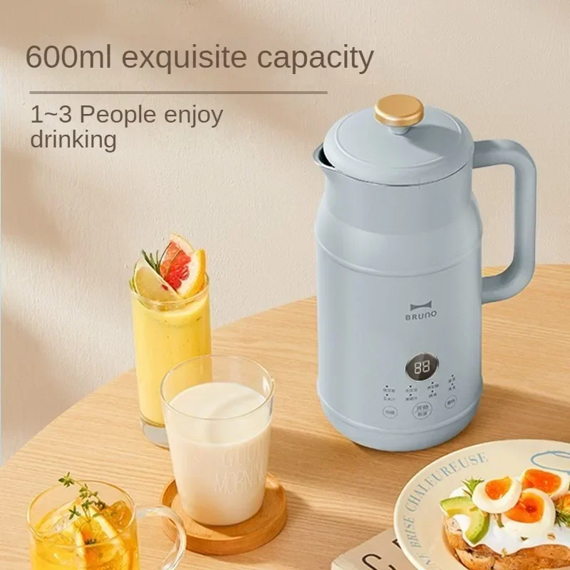 Soybean Milk Machine Retro 600ml Touch screen Dried beans without soaking 12H Reservation Juice Multifunctional Soymilk Maker