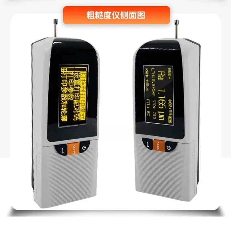 Split Roughness Meter TR-500 Surface Roughness Meter
