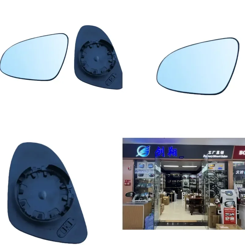 1 Pair of Wide-angle Viewing Angle Anti-glare Side Side Mirror Blue Glass Lens Suitable for New VIOS2014-2021