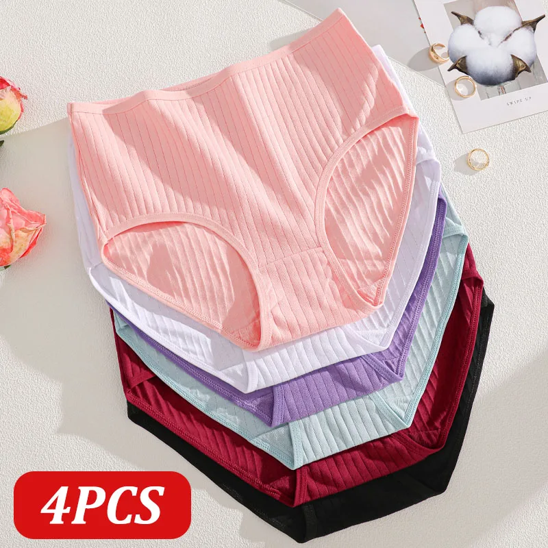 4 Teile/satz frauen Nahtlose Baumwolle Stoff Unterhose Einfarbig Hohe Taille Gewinde Unterhose Weibliche Weiche Gemütliche Elastische Dessous