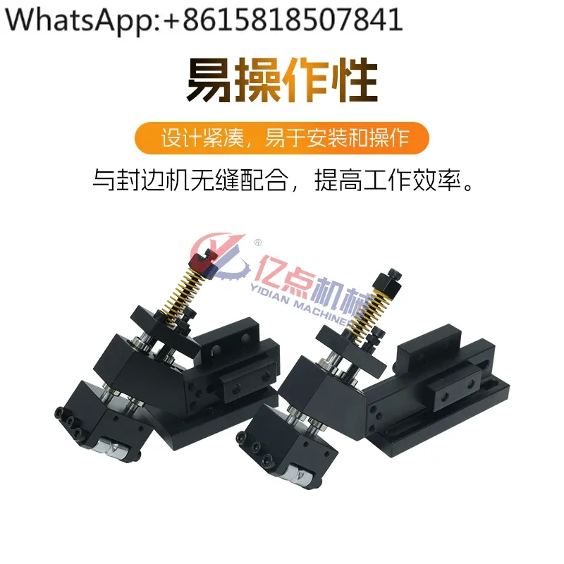 Automatic edge banding machine, high-gloss sealing edge band whitening, for solving edge banding