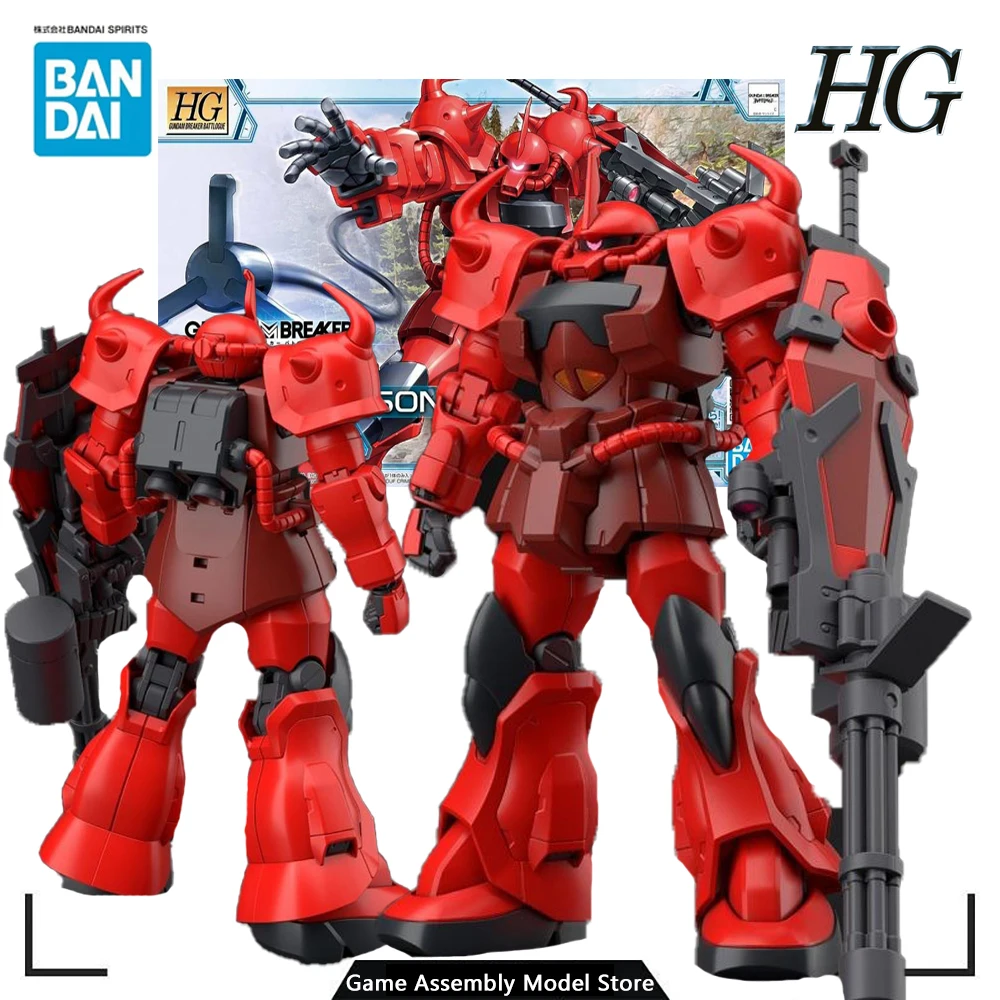 

Оригинальная Подлинная Сборная модель Bandai, модель HG GOUF, малиновый, индивидуальный заказ, 1/144, набор моделей, аниме Подвижная кукла, подарок для мальчиков PVC140mm