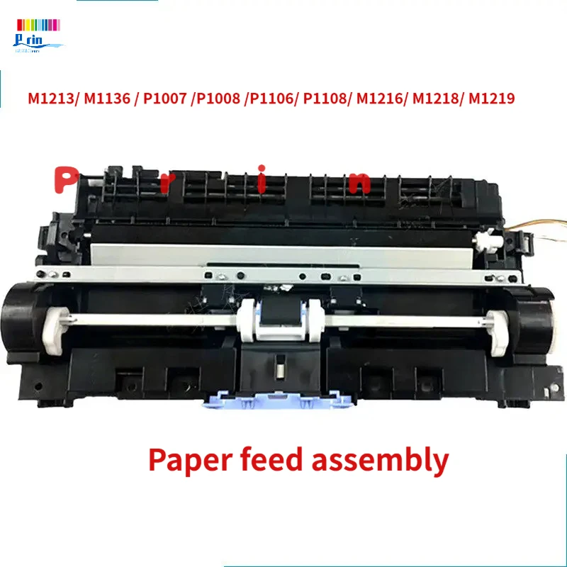 

original for HP M1213/ M1136 / P1007 /P1008 /P1106/ P1108/ M1216/ M1218/ M1219 /Paper feed assembly