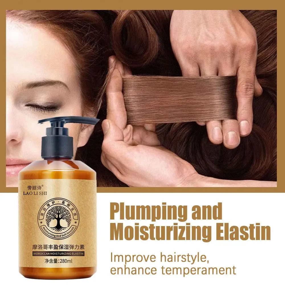 

280ml Long Lasting Fragrance Elastin Hair Care Long And Elasting Plumping Lasting Hair Hold Conditioner Moroccan Moisturizi O1X5