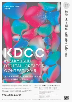 

Для MJX HYPER GO 14304 14303 14302 14301 металлические колеса 1/14 раллийные высокопрочные металлические колеса с ЧПУ, комплект для увеличения высоты