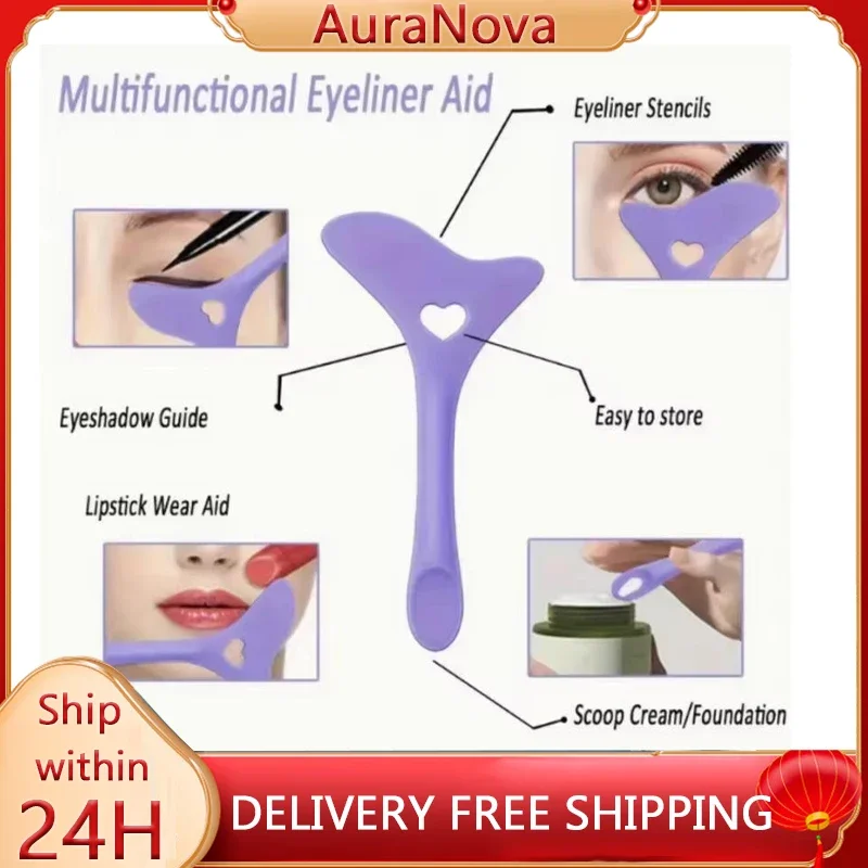 コンビネーションアイライナーアシスタントセット、多機能眉毛とアイメイクツール