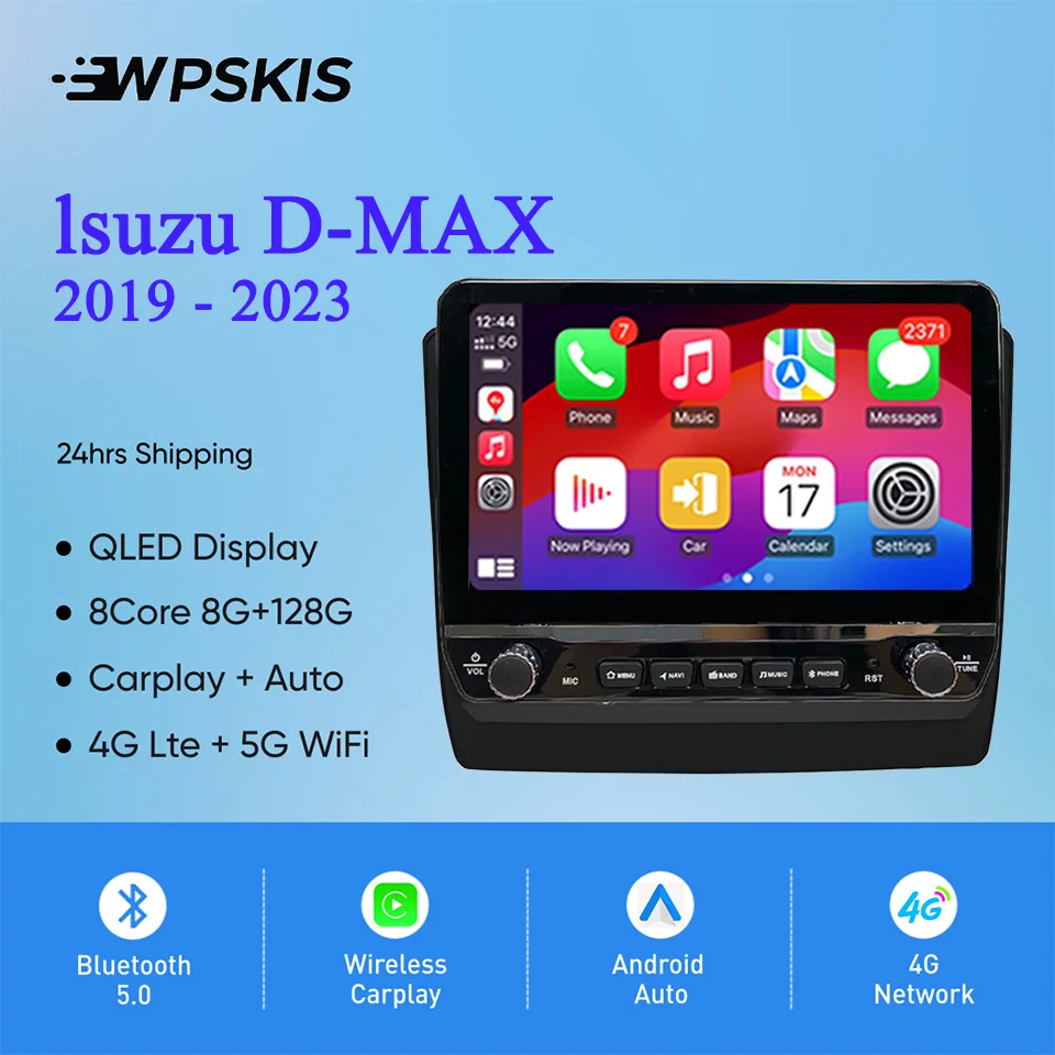 أندرويد 14 8G لسيارة لزوزو D-MAX Dmax 2019 - 2023 راديو السيارة الصوت الوسائط المتعددة فيديو A/V مشغل ديفيدي نظام تحديد المواقع نافي أنظمة السيارة الذكية #1