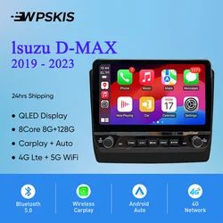 Android 14 8G For lsuzu D-MAX Dmax 2019 - 2023 Car Radio Audio Multimedia Video A/V DVD Player GPS Navi Car intelligent systems