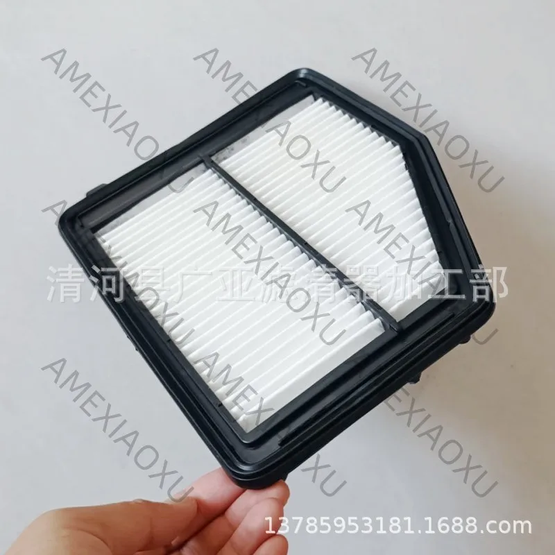 1 Pc For New Civic Air Filter Ninth Generation Civic Automotive Filter Match 17220-R1A-A01 AMEXIAOXU