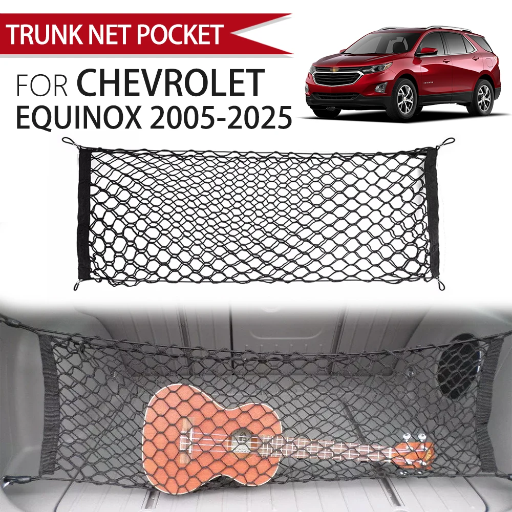 Elastic Trunk Cargo Storage Organizer Mesh Belt Mounting Hooks For Chevrolet Equinox 2005-2025