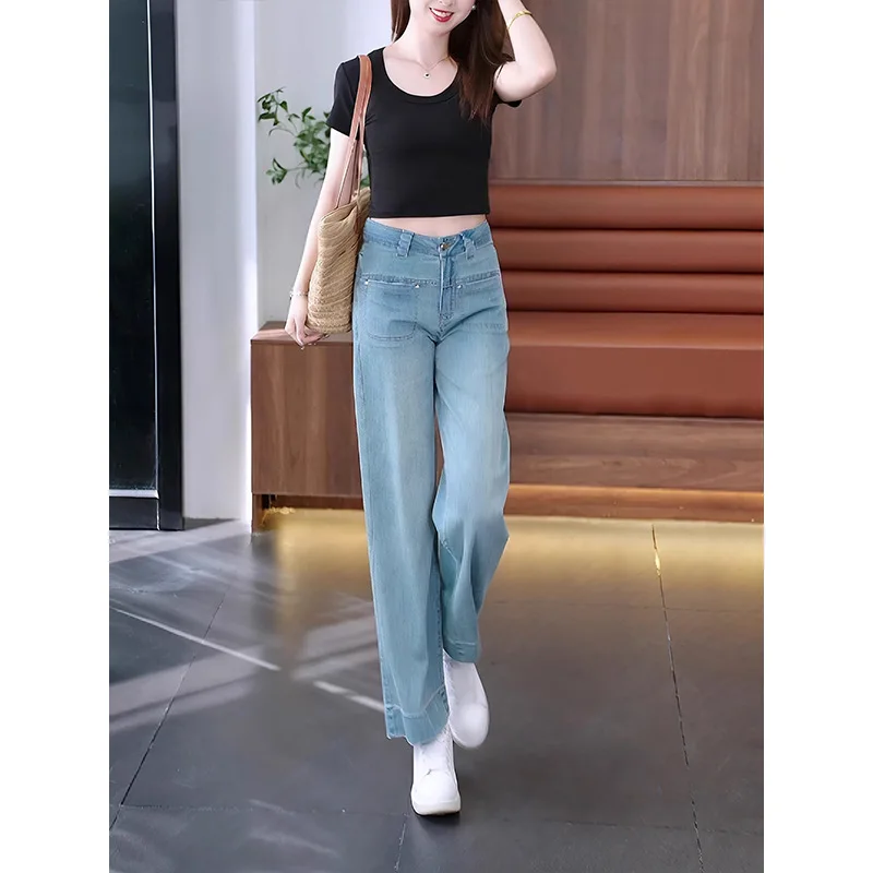 Light blue high-waisted jeans for women Spring and autumn small man loose draping straight leg pants nine points wide leg pants