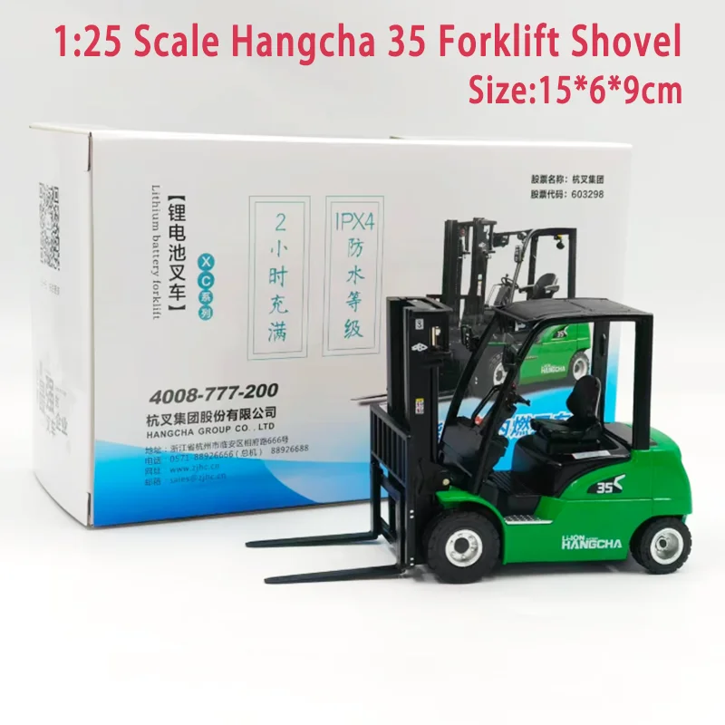 

Diecast 1:25 Scale Hangcha 35 Forklift Shovel Alloy Engineering Vehicle Model Collection Souvenir Boy Gift Display Ornaments