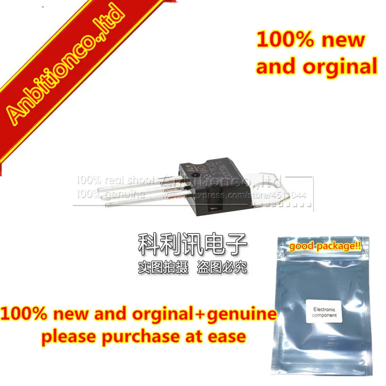 10pcs 100% new and orginal L78S10CV 2A POSITIVE VOLTAGE REGULATORS TO220 in stock