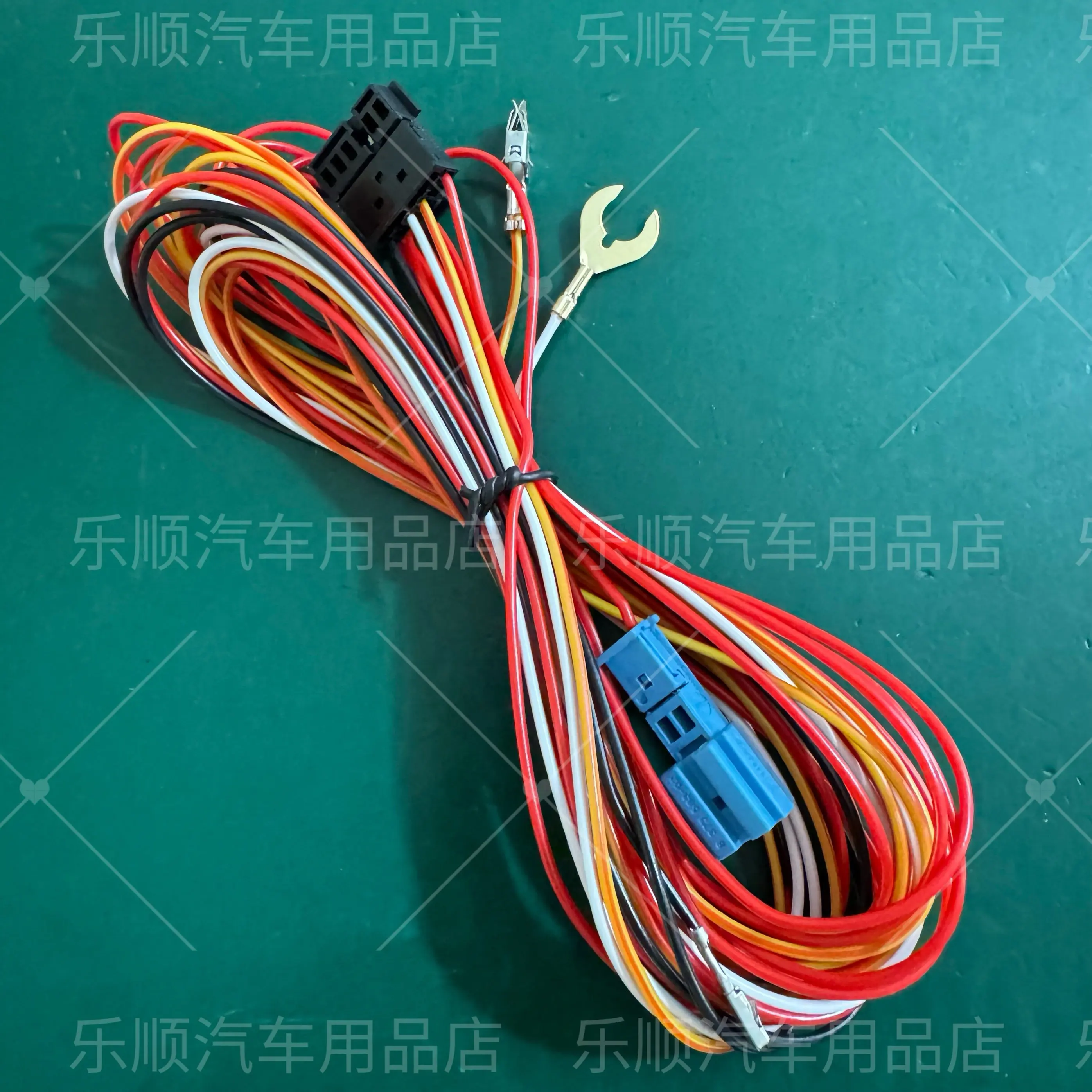 Suitable for Mercedes Benz fragrance negative ion wire harness non-destructive wire harness