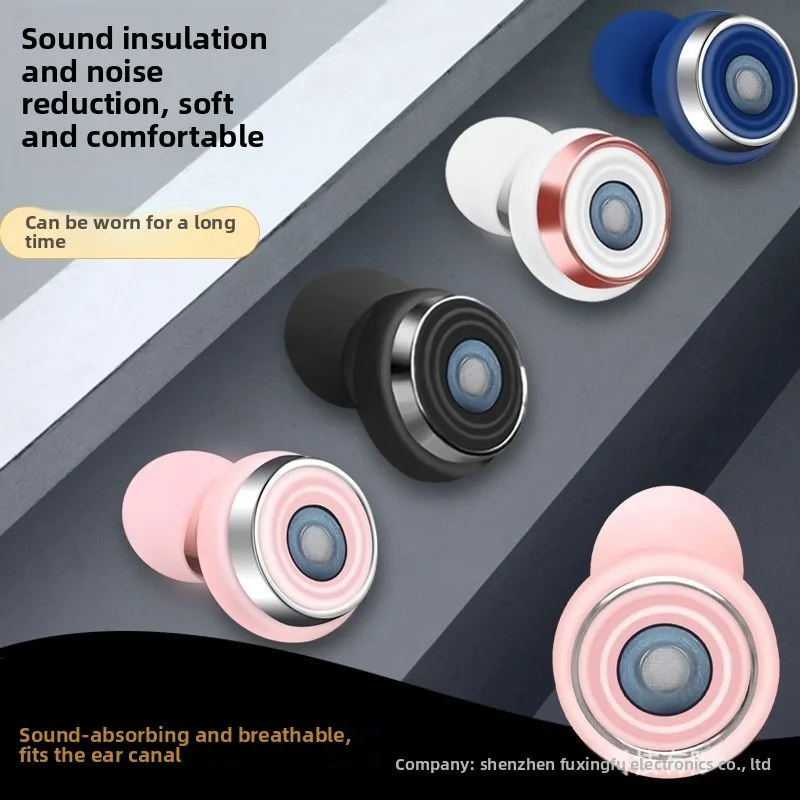 سدادات أذن سيليكون قابلة للتشكيل بالجملة - مقاومة للماء وعازلة للصوت، مناسبة للنوم والدراسة ومضادة للشخير #1