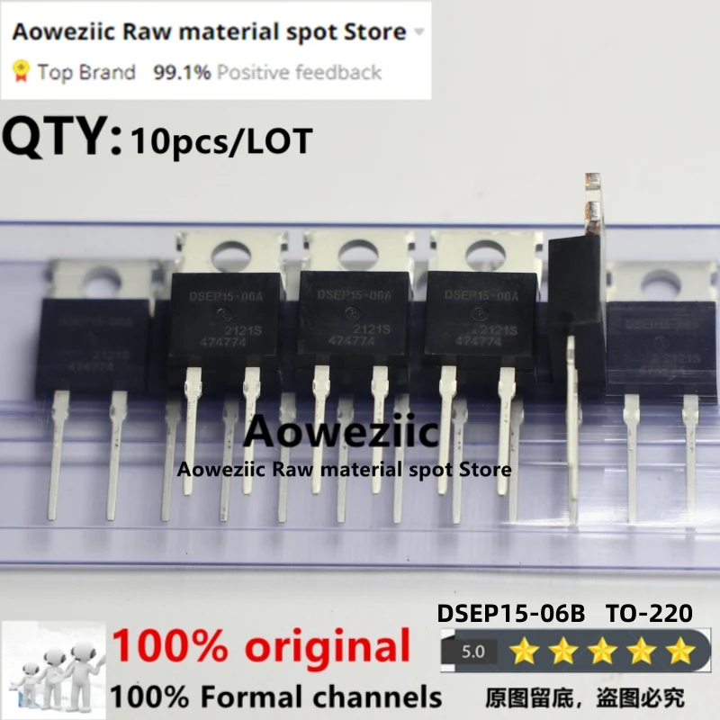 Aoweziic ไดโอดเรียงกระแสกู้คืนเร็ว DSEP15-06A DSEP15 + 100% ใหม่ของแท้15A DSEP15-06B