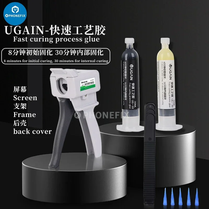 

2UUL Structural Adhesive Guru Mobile LCD Stand Repair Glue Middle Frame Rear Glass Soft Buffer Adhesive Soldering Structure Glue