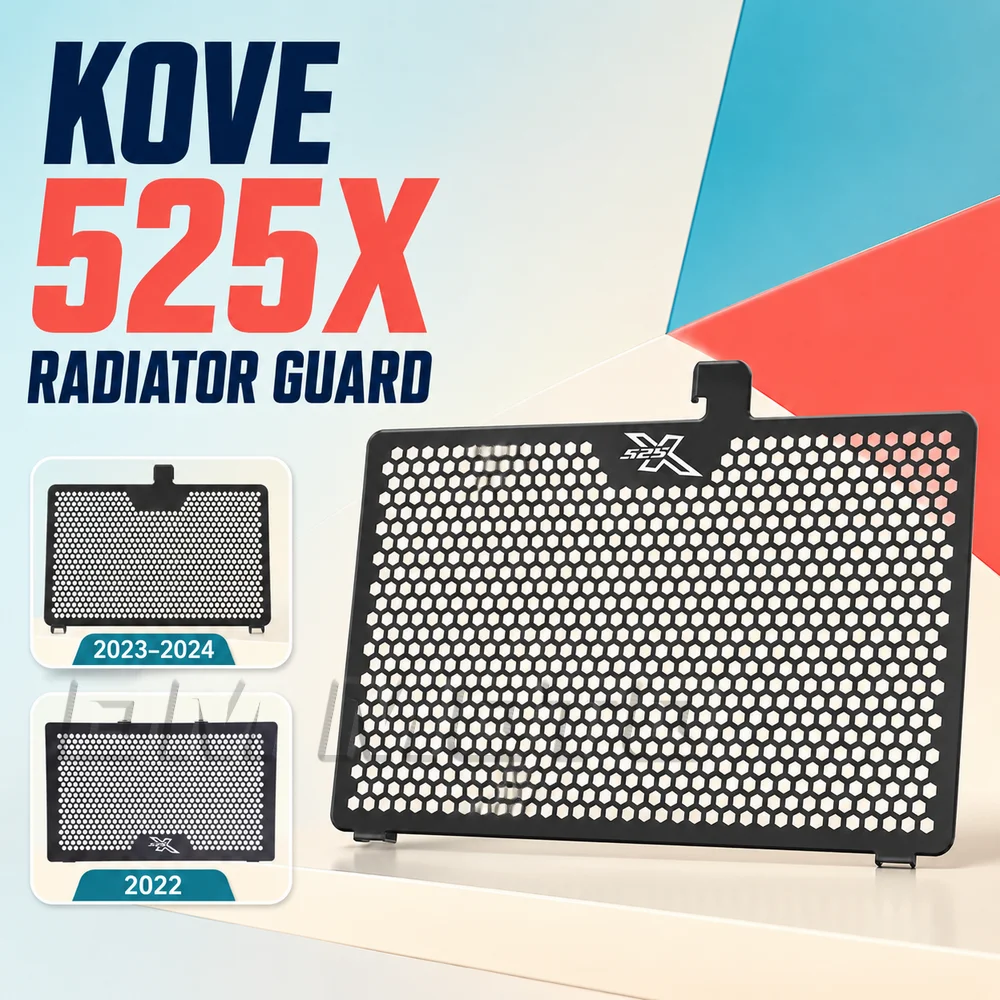 FIT FOR KOVE 525X X 525 x 525 525 x Modified Water‑Tank Cooling Net Anti‑Debris Guard