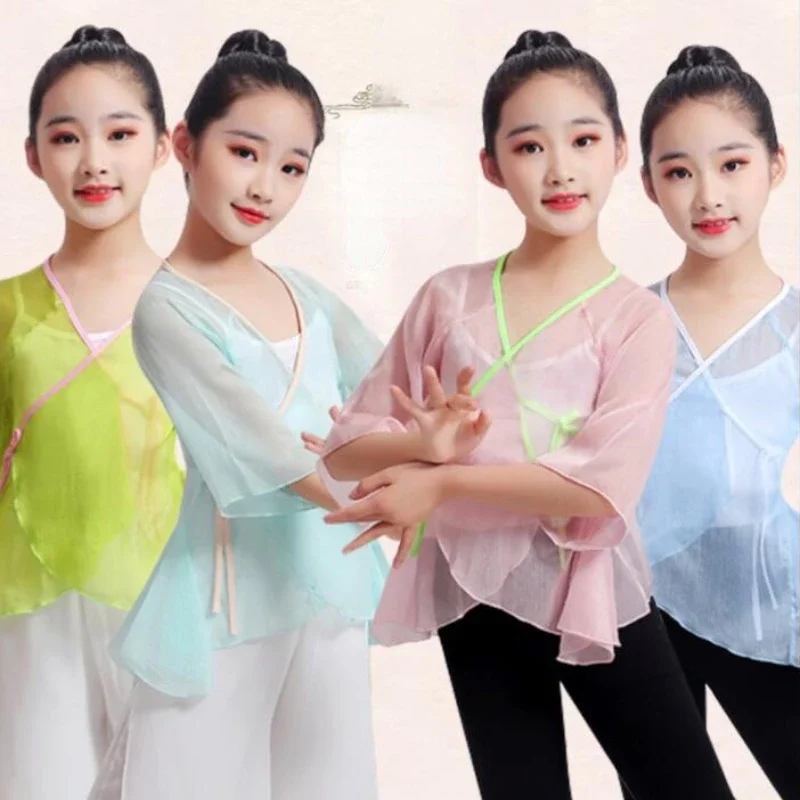 Chinese Traditional Classical Dance Costume Kids Fairy Folk Dress Stage Wear Girls Yangko Fan Oriental Umbrella Dance Clothes