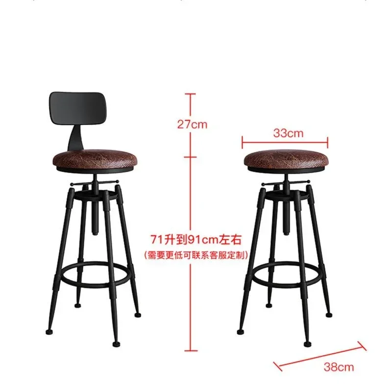 Vintage Dining Chairs Lifting Rotating Bar Stools Iron High Foot Counter Seat High-temperature Baking Paint Nordic Furniture