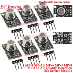 1Pc-10Pcs MP-135 MP-2 MP-4 MP-3B MP-5 MP-8 Air Quality Detection Gas Sensor Module MQ-2 MQ-135 MQ-4 MQ-5 Mini Detecting Board