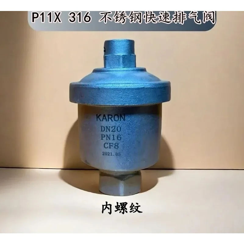 High Temperature Automatic Quick Exhaust Valve P11X-25P, Stainless Steel Air Vent Fitting for Solar and HVAC Pipeline System