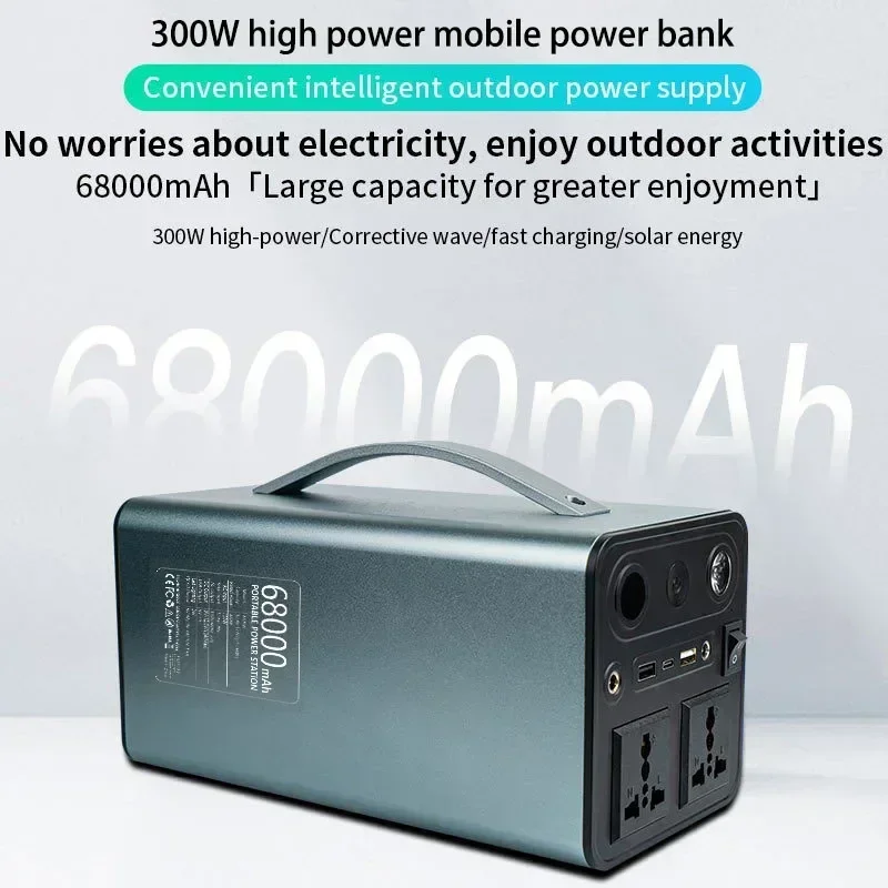 Portable Spare Battery Powerbank 110V 220V LED Lighting For Outdoor Camping 300W Power Supply Station Solar Generator 68000mAh