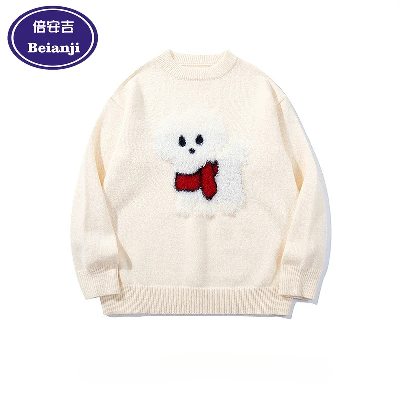 Beianji men's sweater Fun scarf dog flocking casual couple sweater autumn European and American vintage crewneck jumper