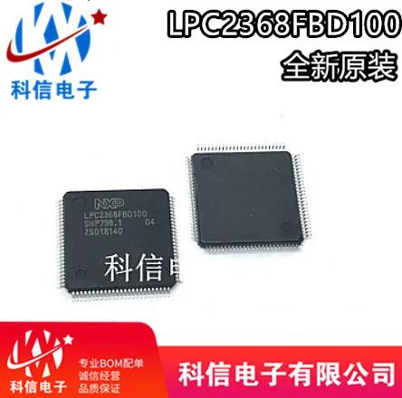 

LPC2368FBD100 LQFP100 LPC2368 Original, in stock. Power IC