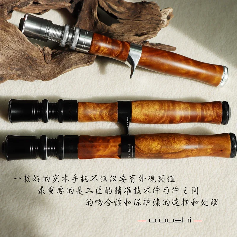 AIOUSHIMulti-section portable elastic good Carbon fiber 1.58m trout rod Solid wood locking type handle