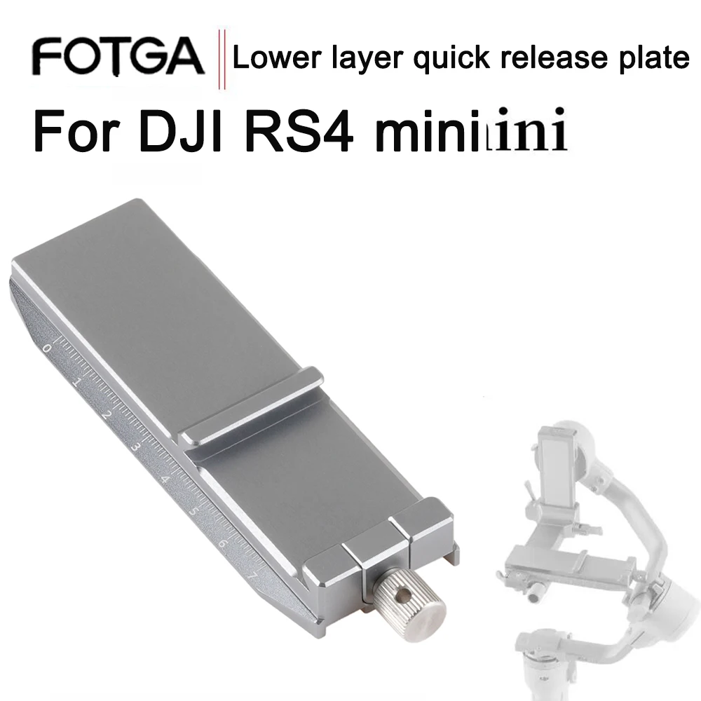 DJI RS4 미니용 FOTGA 하위 레벨 퀵 릴리스 플레이트 마운트 범용 아르카 스위스 퀵 릴리스 플레이트 안정기 카메라 액세서리