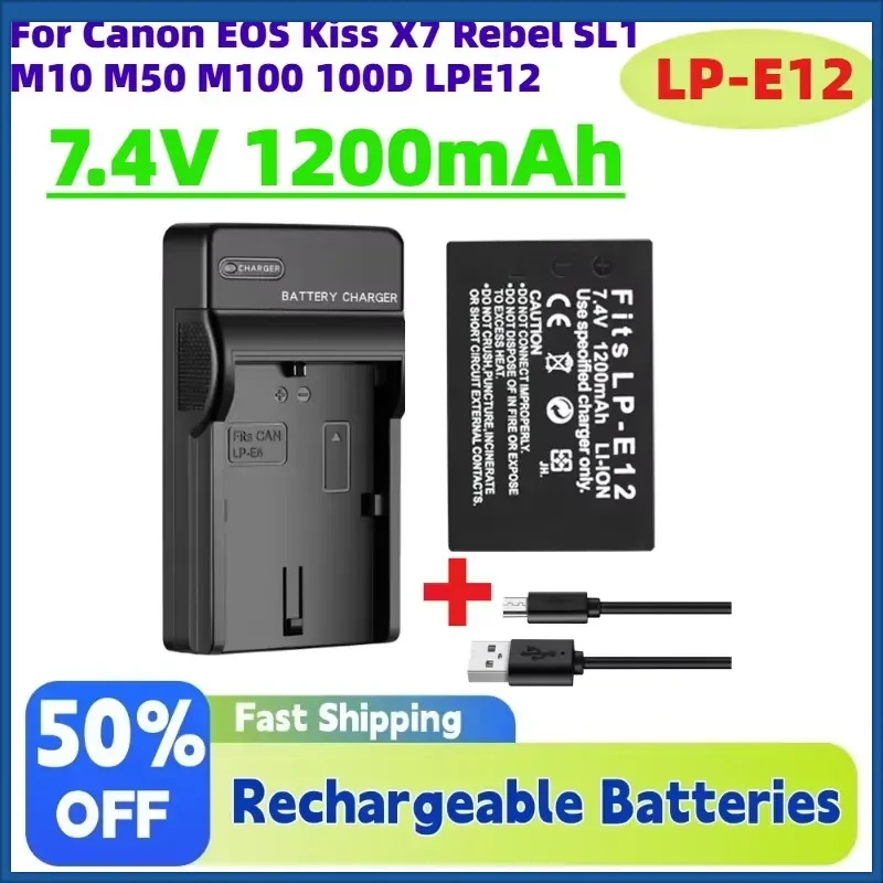 LP-E12 Lithium-ion Battery 7.4V 1200mAh + Charger for Canon EOS Kiss X7 Rebel SL1 M10 M50 M100 100D LPE12 Camera batteries