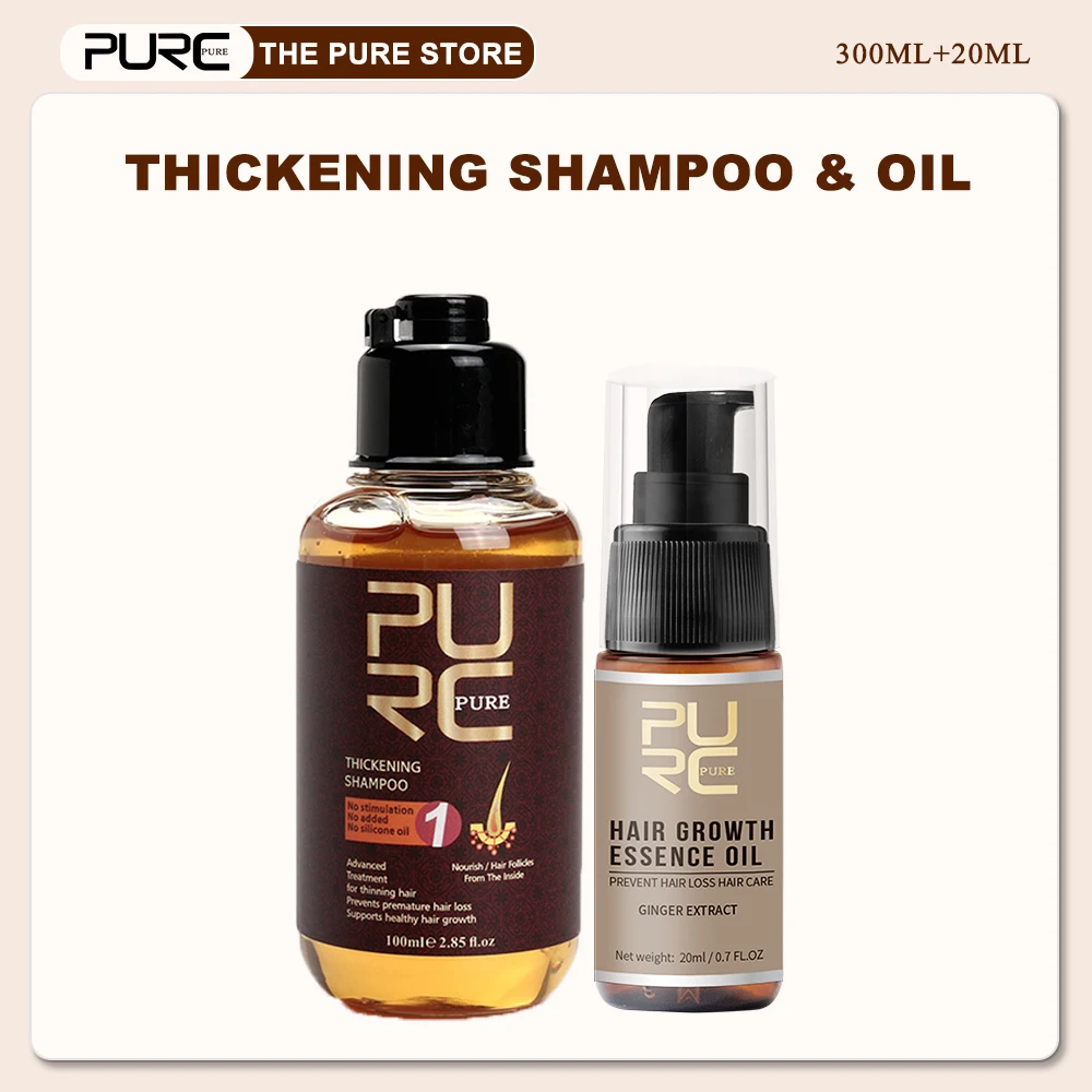 

PURC Ginger Hair Shampoo Essentials Oil Set Scalp Cleaning Treatments Serum Women Men Strengthen Hair Root Care