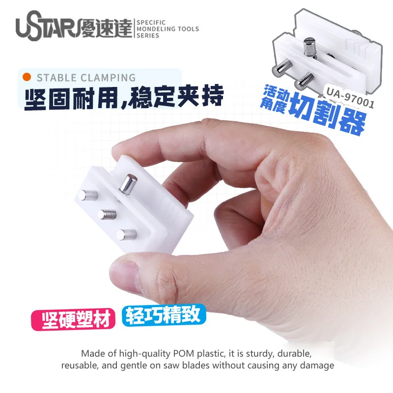 U-STAR UA-97001 Multi-Angle Cutting Tool for Model Kit Building, Parts Modification & Precision Fixed-Point Cutting Tool
