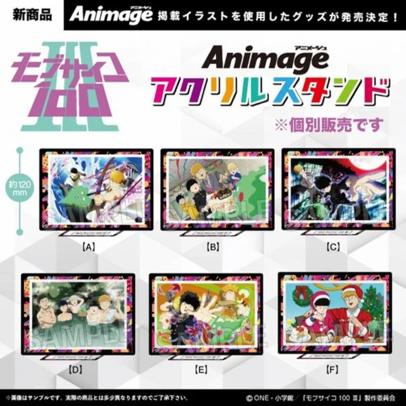 Japan Proof Goods Mob Psycho 100 ⅲ Animage Acrylic Standing Sign Peripheral